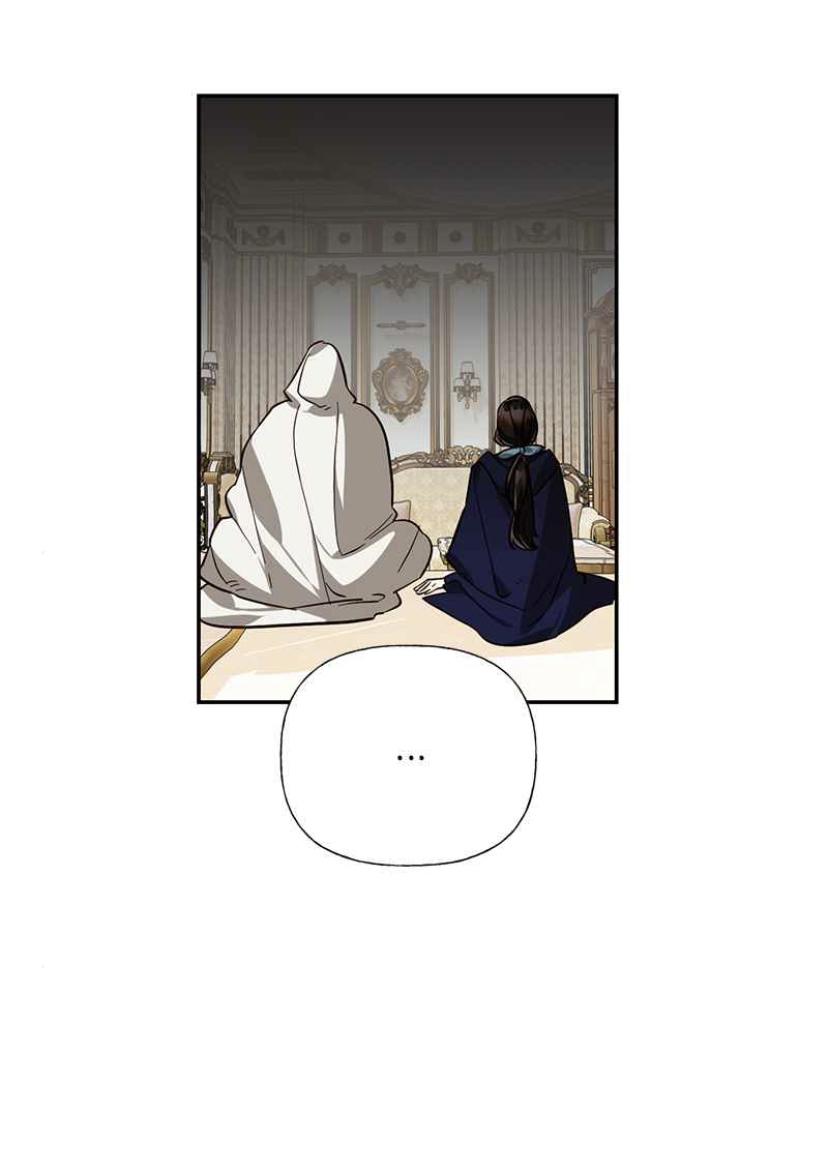 Chapter 50 - Image 14