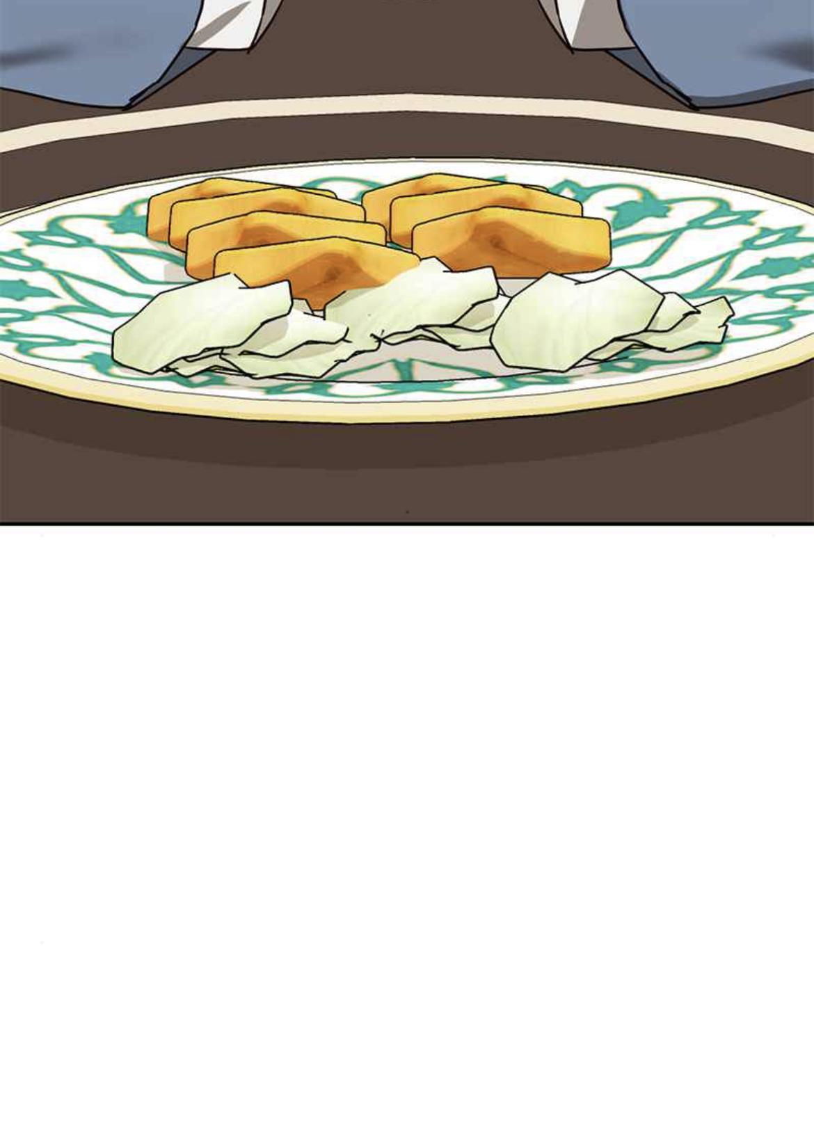 Chapter 57 - Image 3