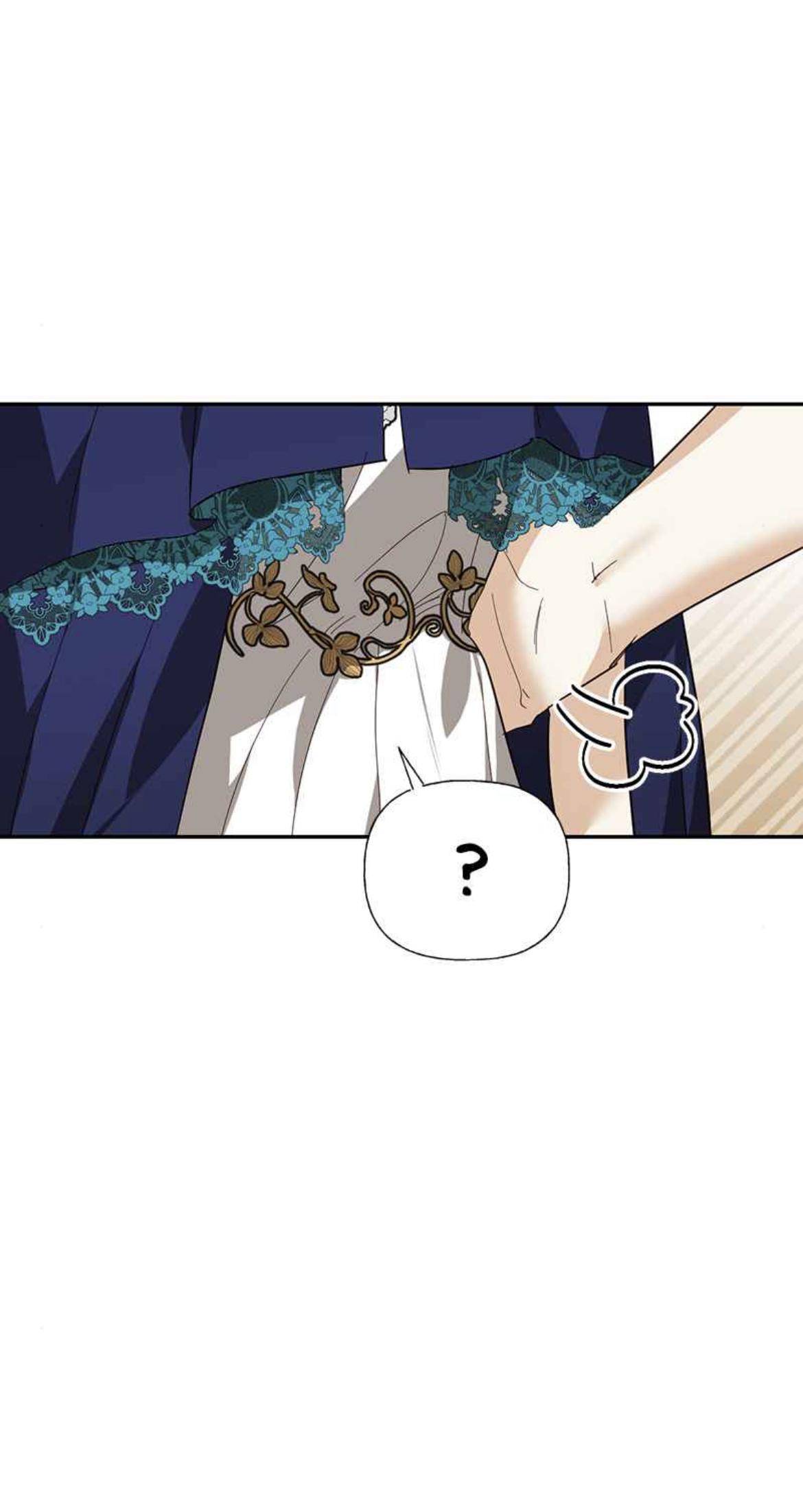 Chapter 62 - Image 27