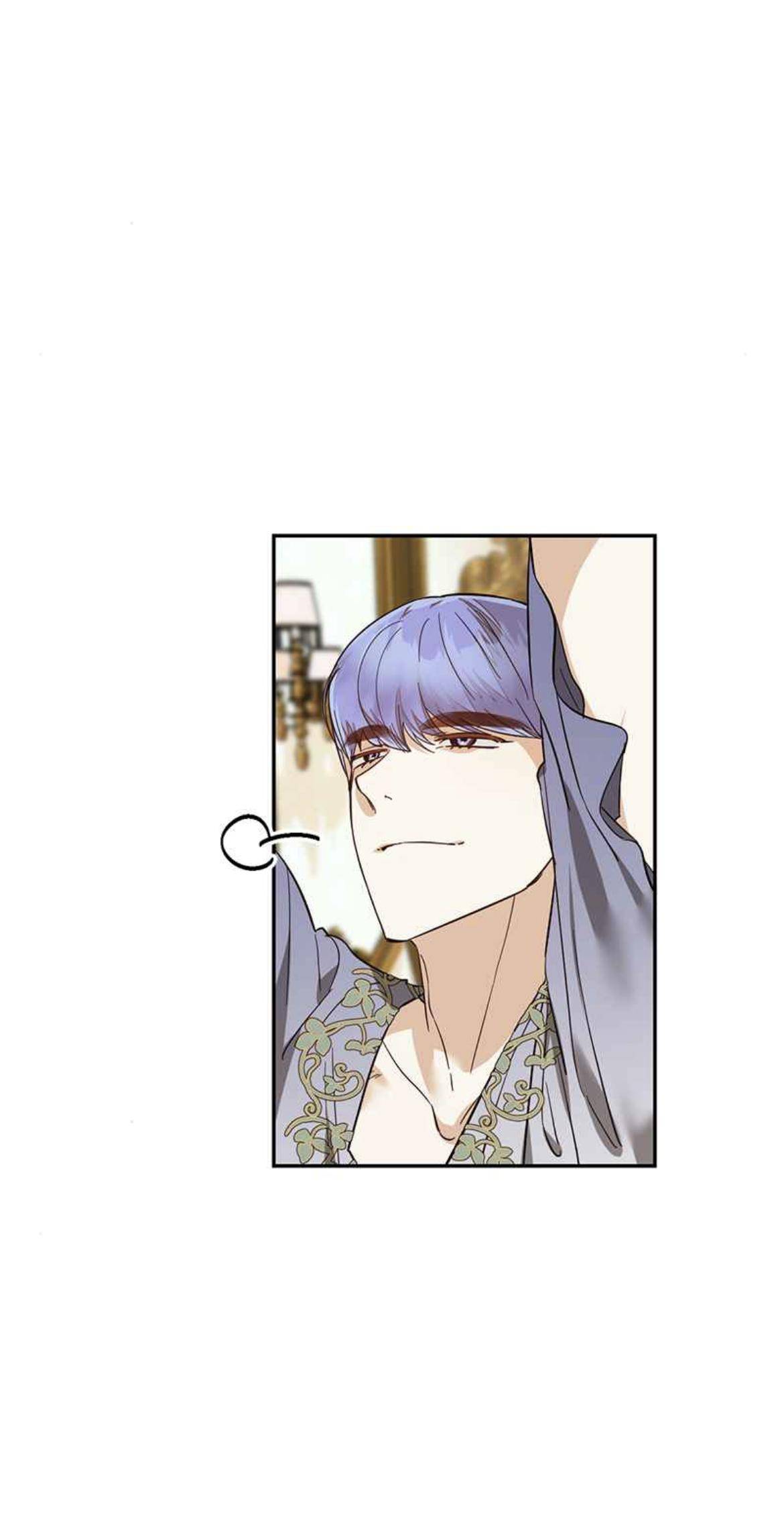 Chapter 62 - Image 31
