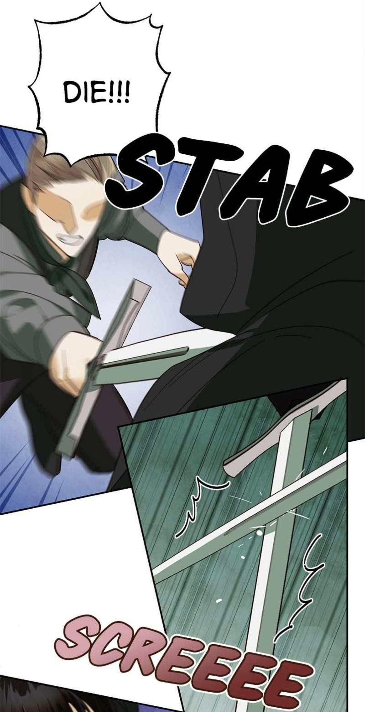 Chapter 71 - Image 53