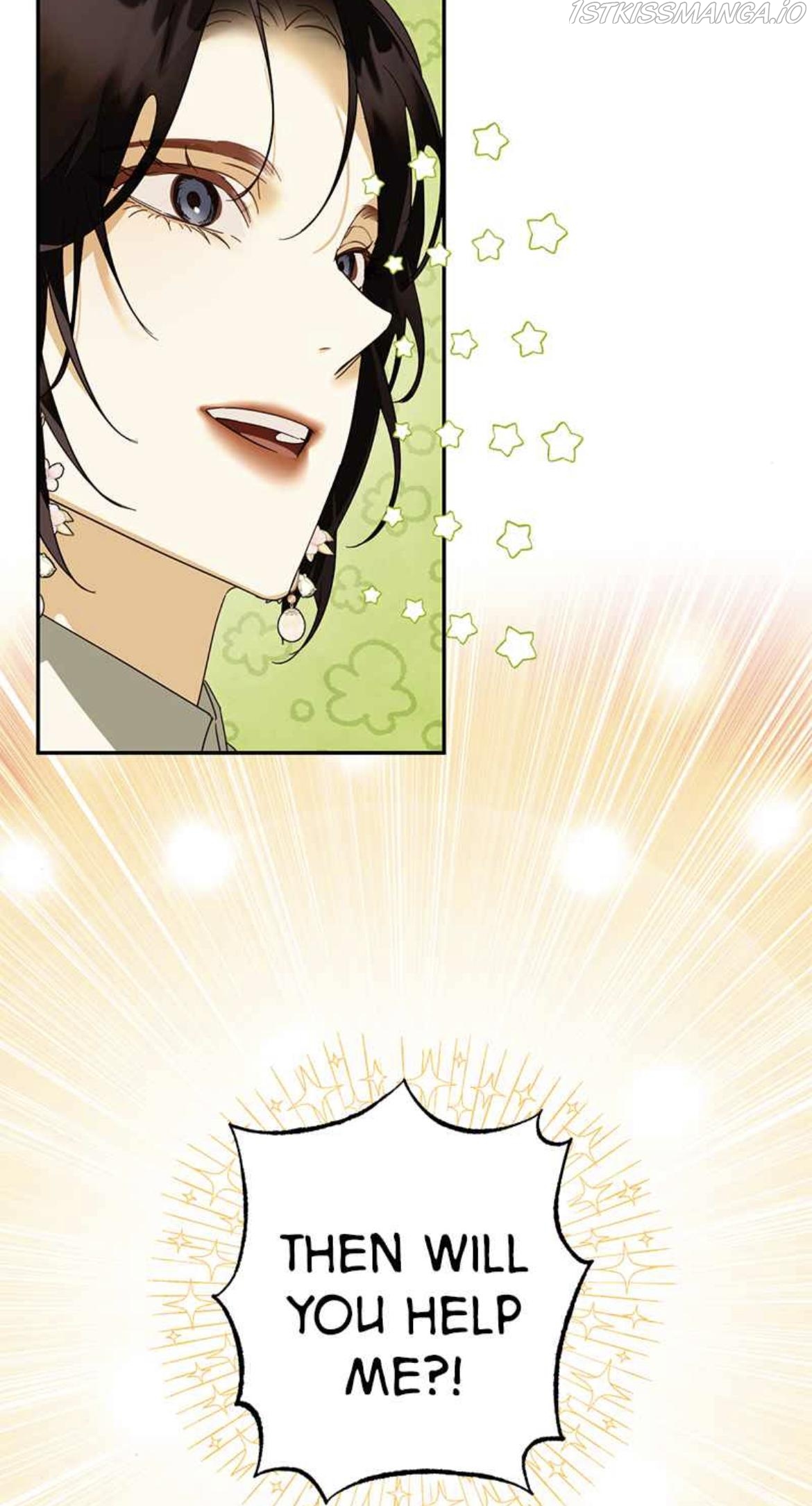 Chapter 75 - Image 3