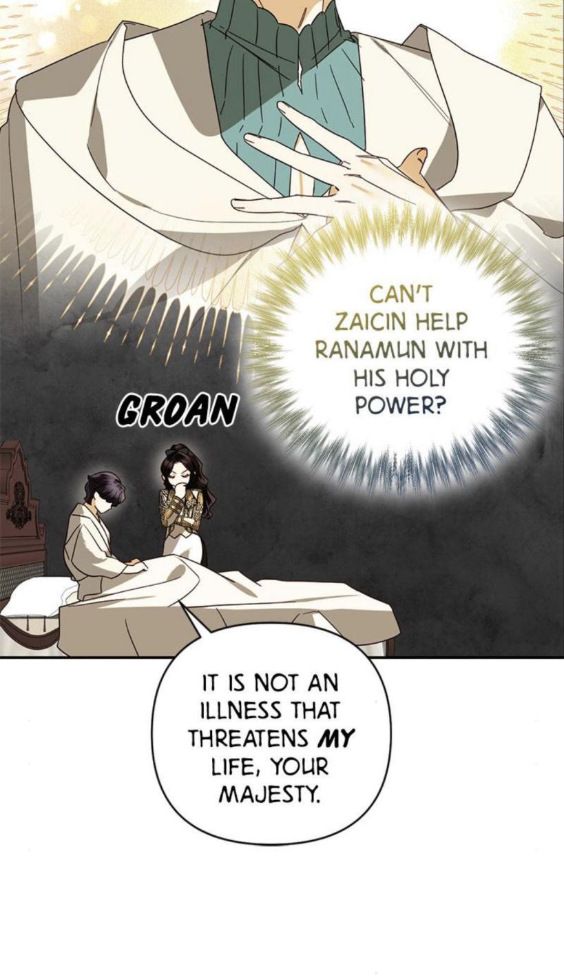 Chapter 77 - Image 9
