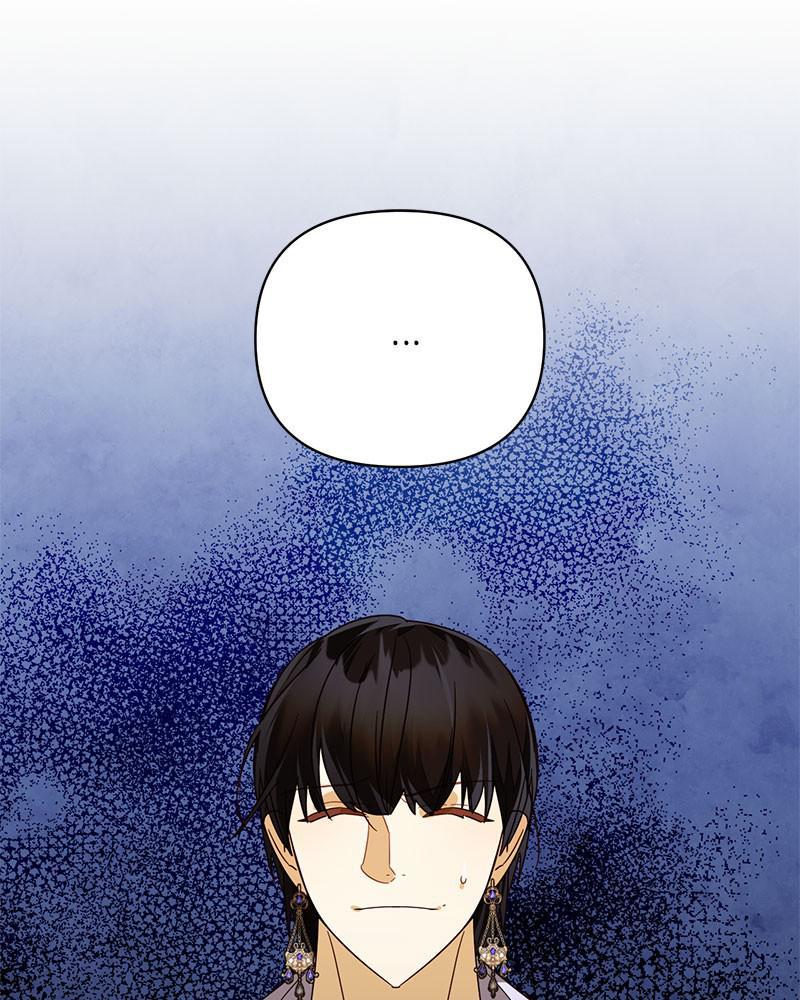 Chapter 79 - Image 90