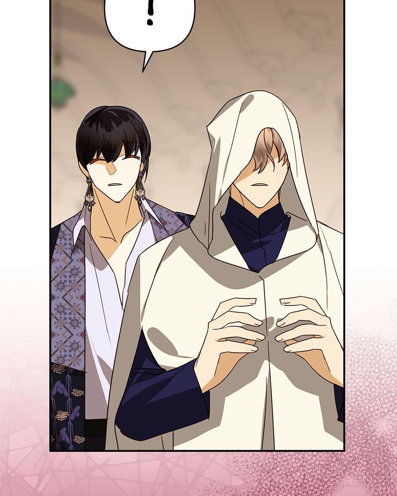 Chapter 79 - Image 99