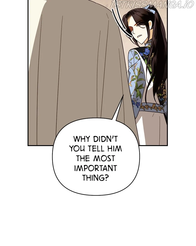 Chapter 81 - Image 20