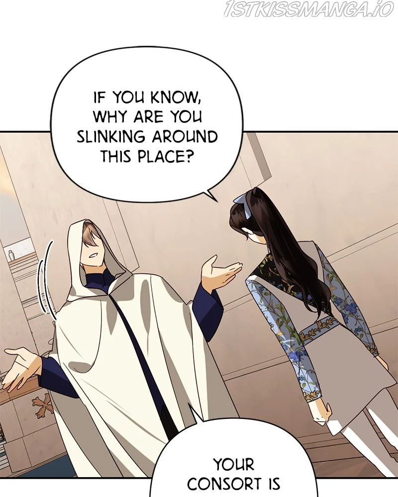 Chapter 81 - Image 26