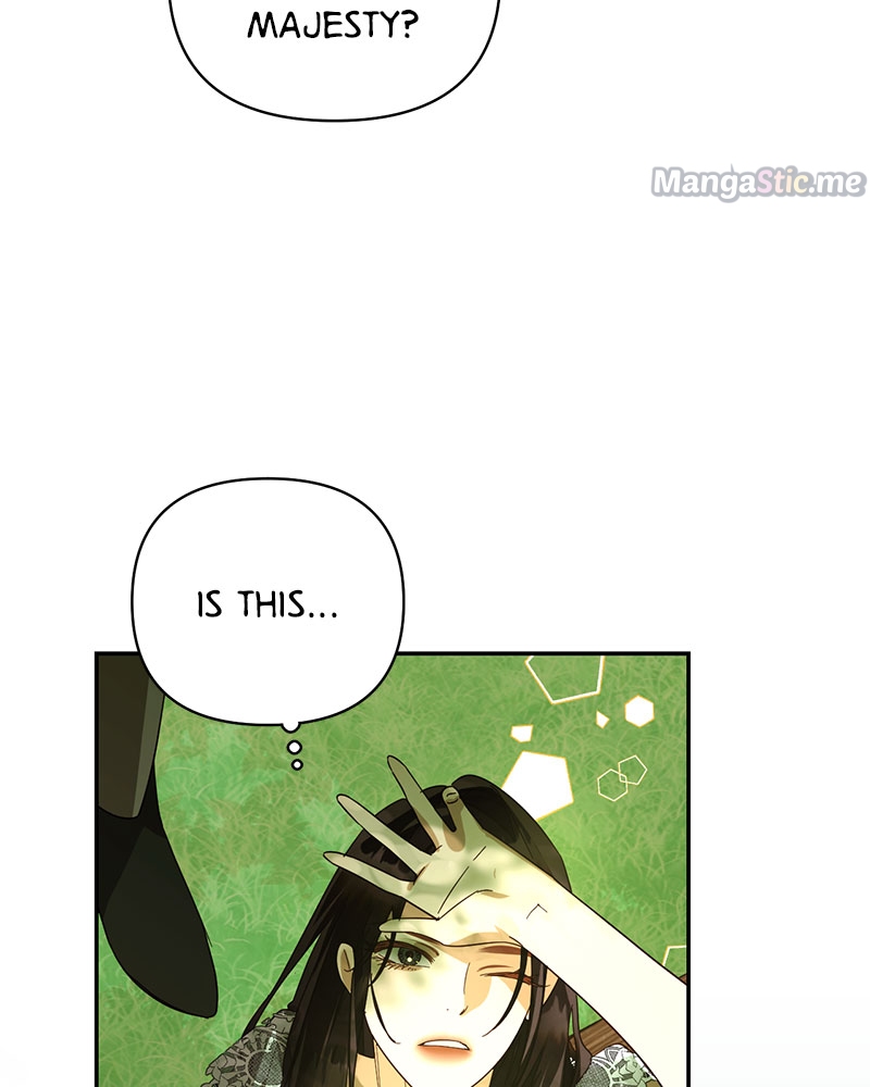 Chapter 84 - Image 14