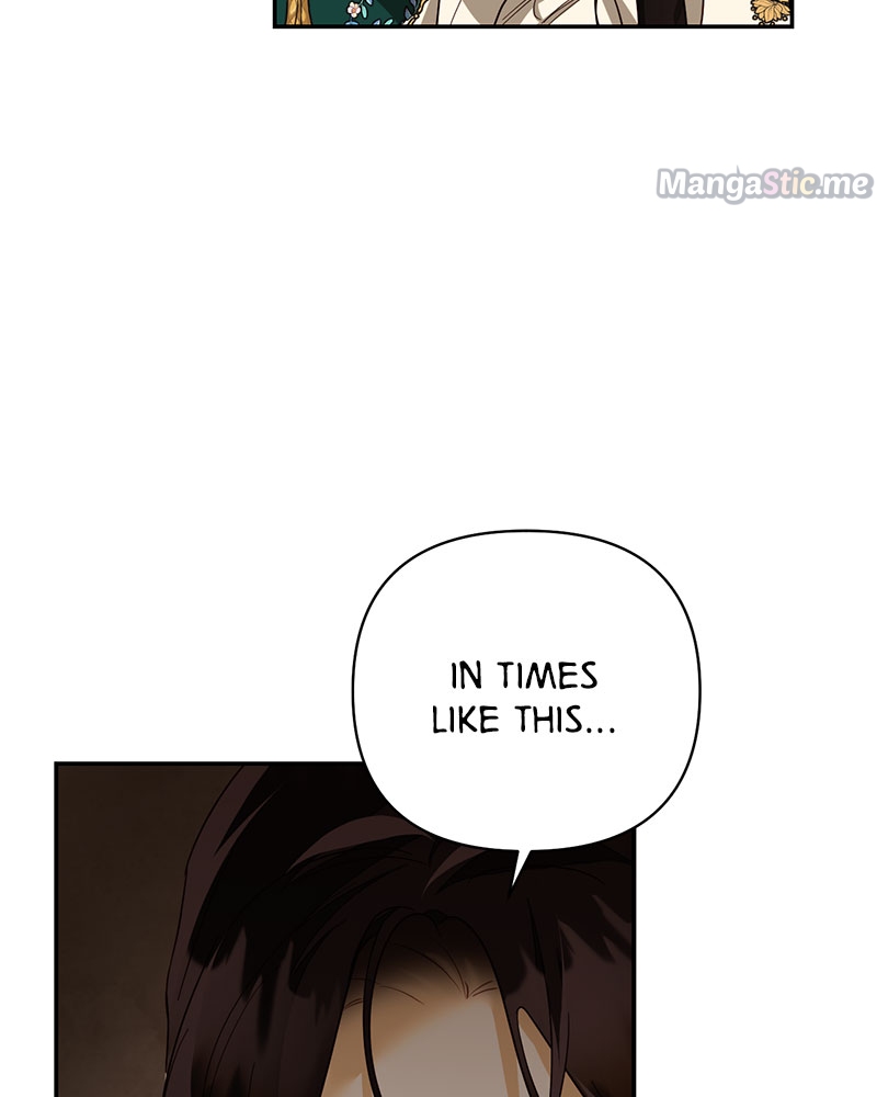 Chapter 84 - Image 84