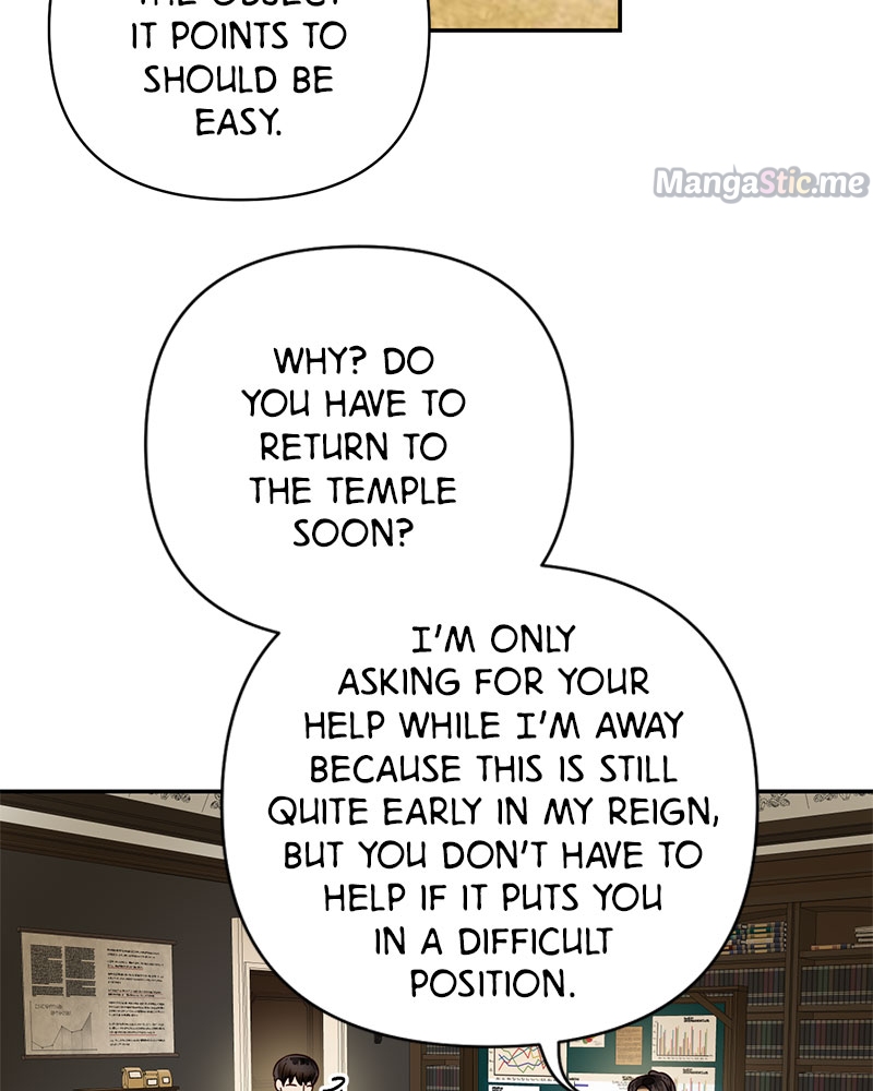 Chapter 84 - Image 97