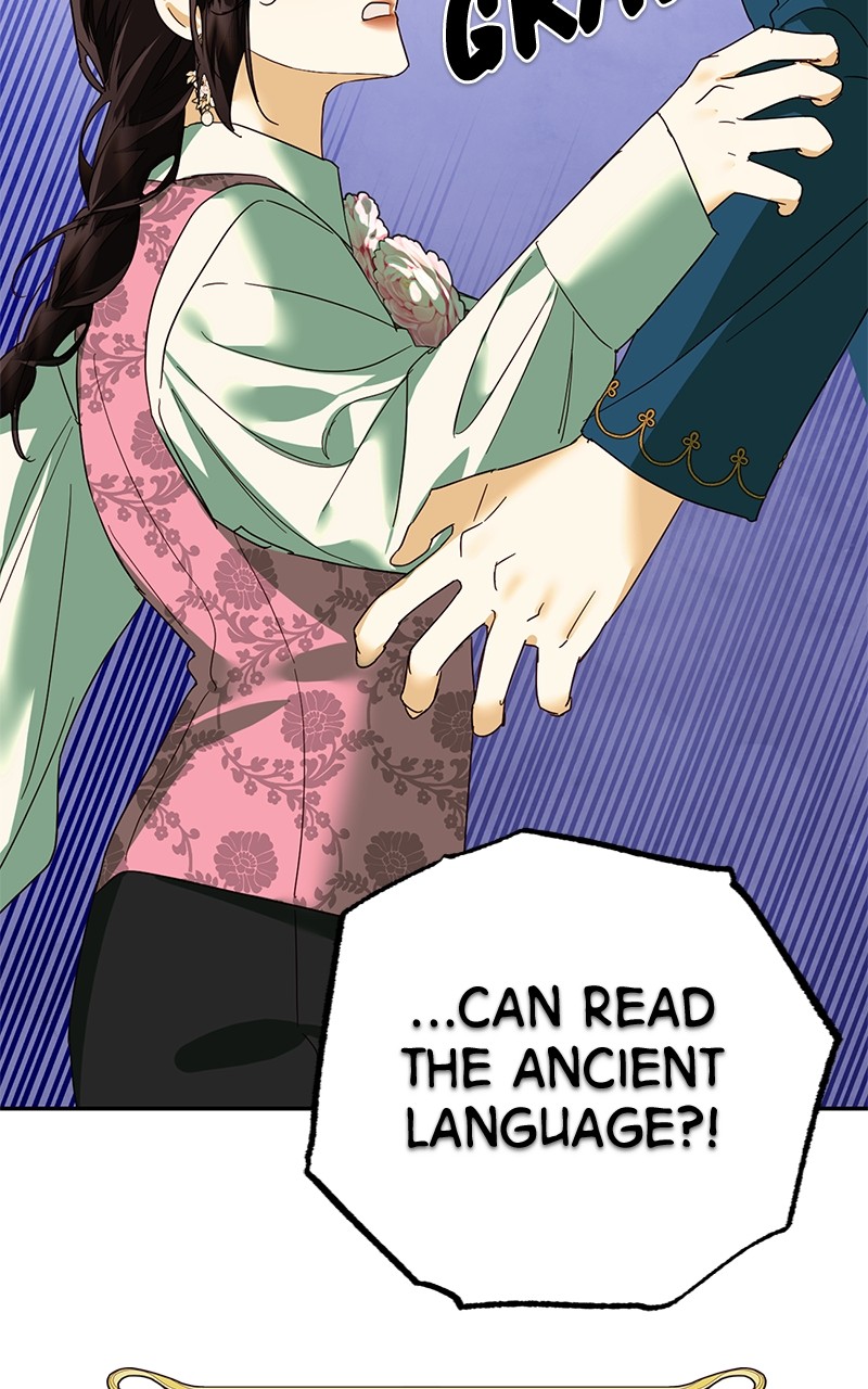 Chapter 88 - Image 108
