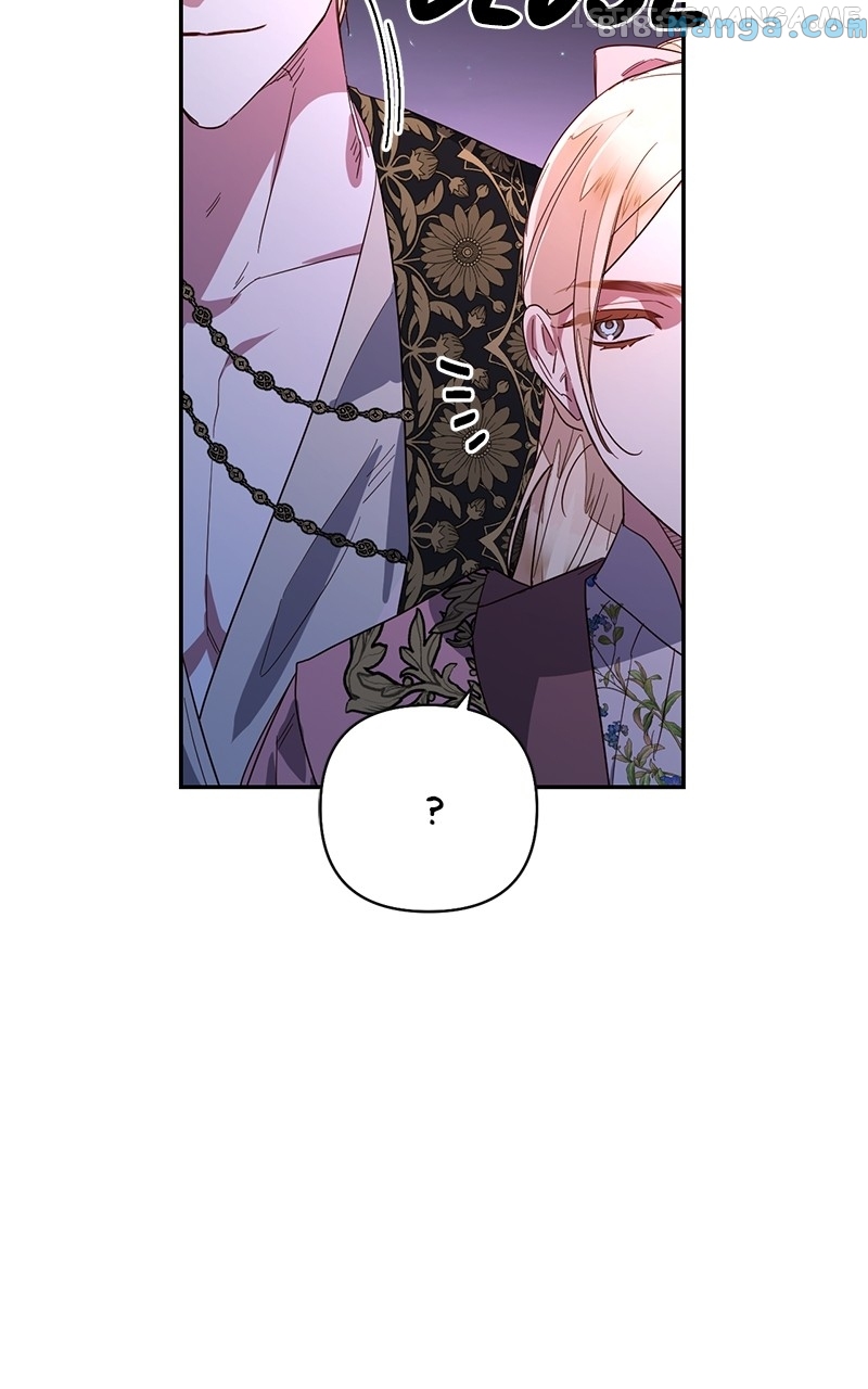 Chapter 95 - Image 45