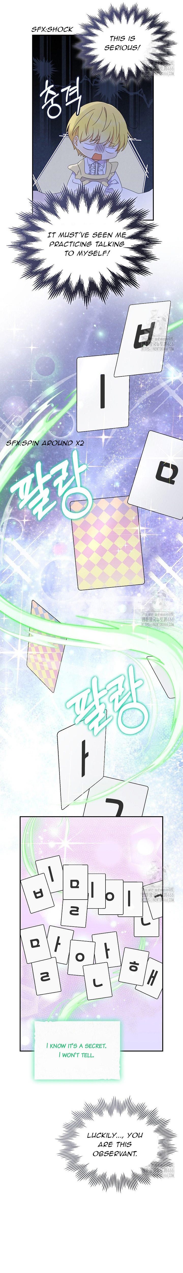 Chapter 12 - Image 10