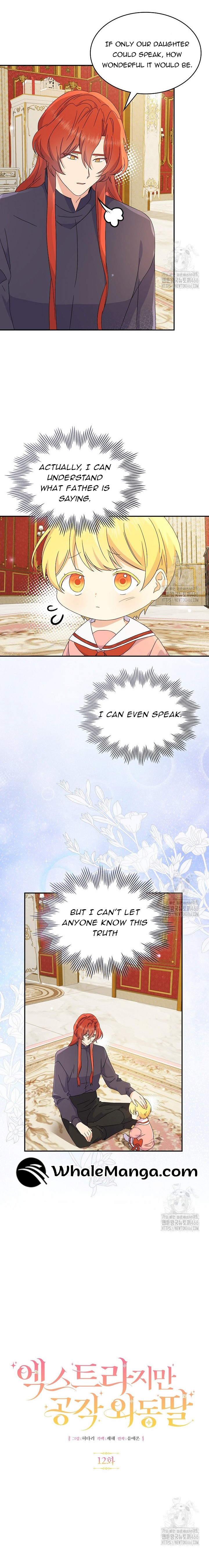 Chapter 12 - Image 4