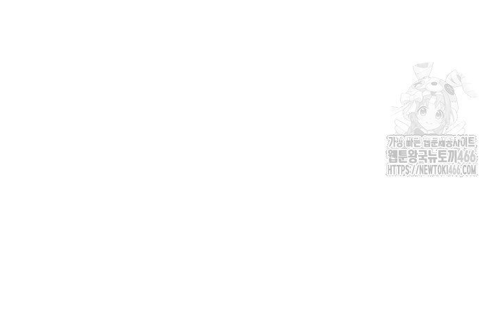 Chapter 21 - Image 17
