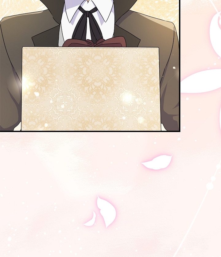 Chapter 21 - Image 2