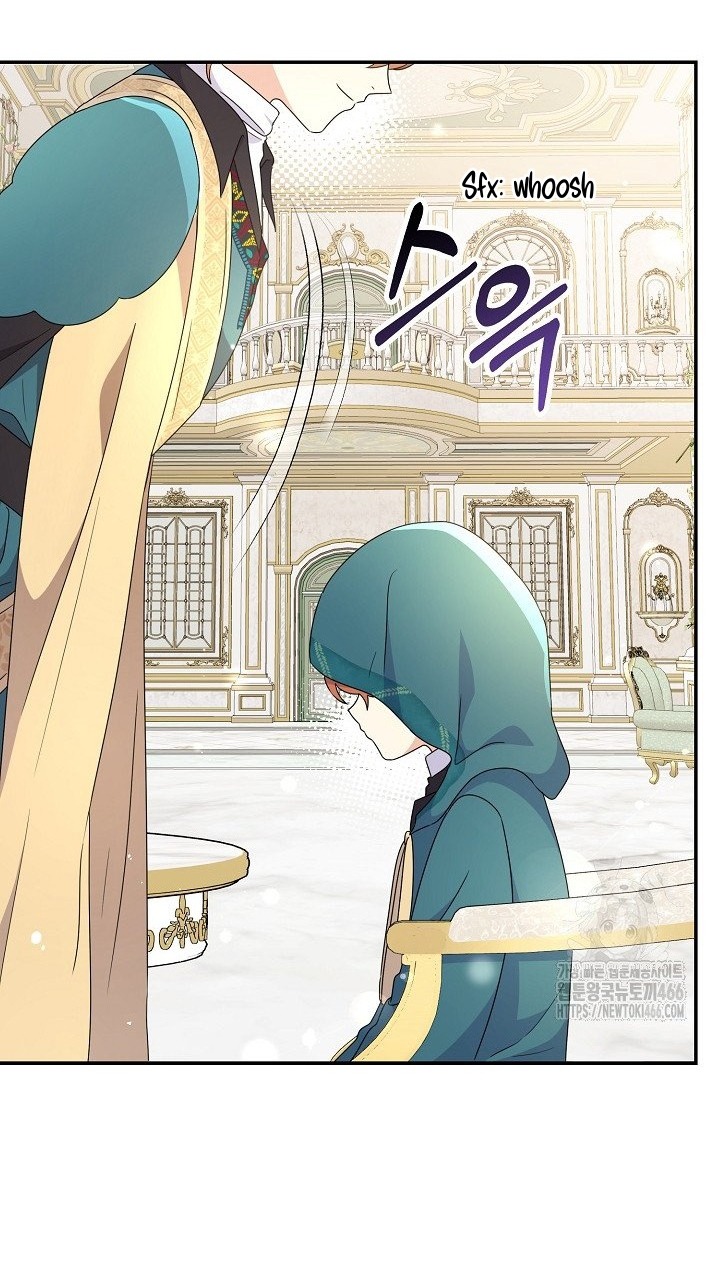 Chapter 21 - Image 23