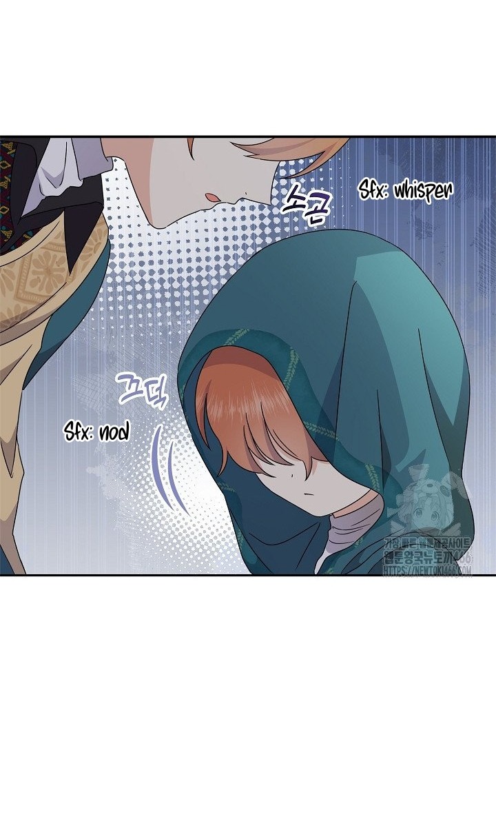 Chapter 21 - Image 24