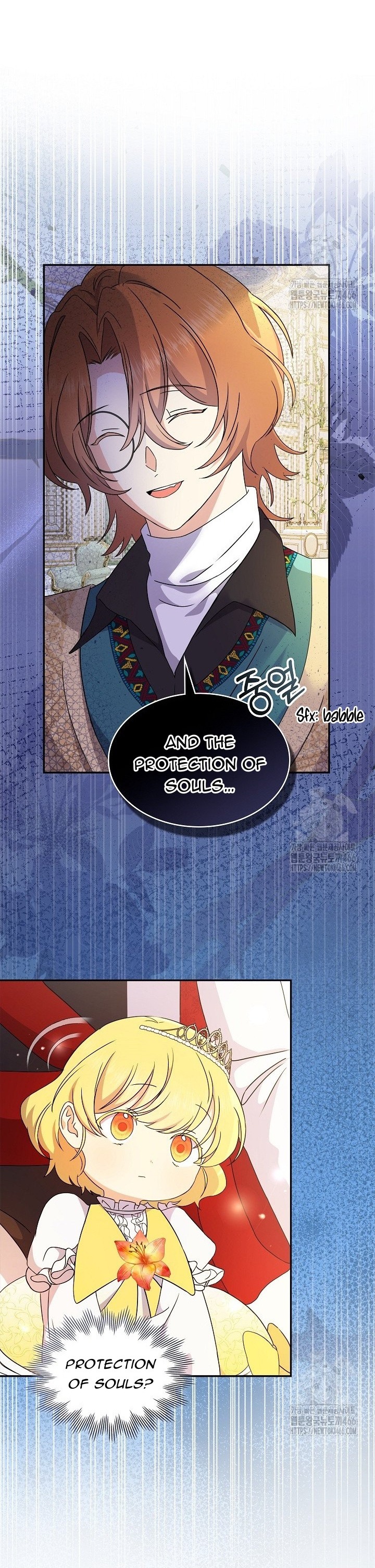 Chapter 21 - Image 30