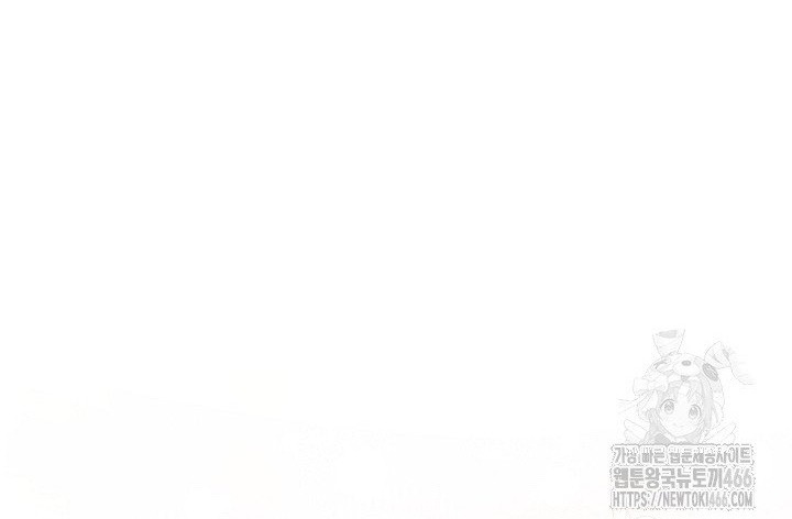 Chapter 21 - Image 33