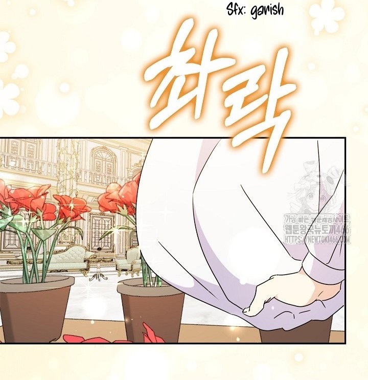 Chapter 21 - Image 39