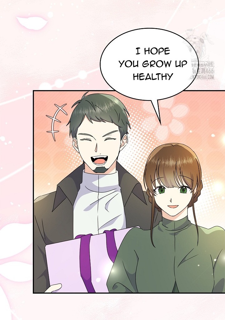 Chapter 21 - Image 4