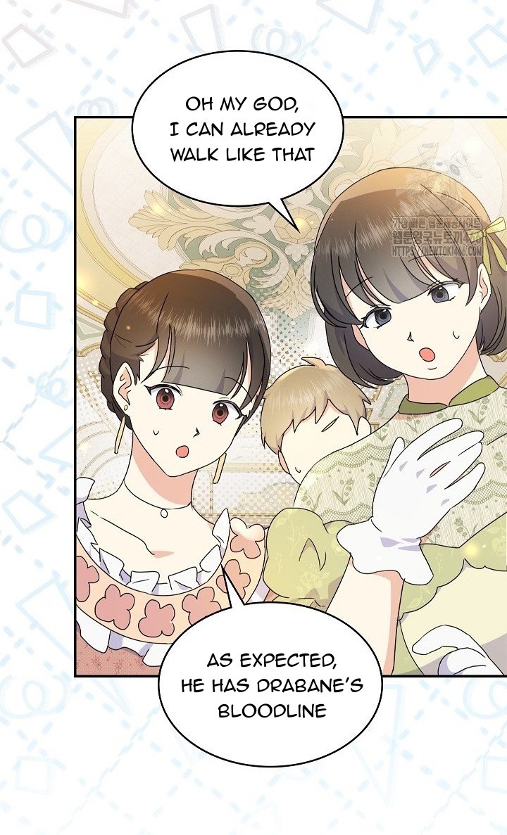Chapter 21 - Image 57