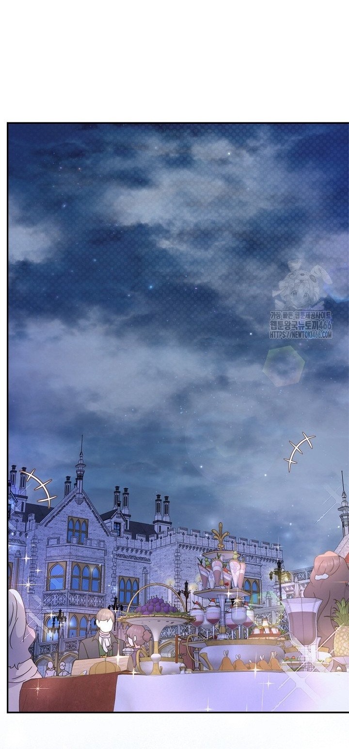 Chapter 21 - Image 68