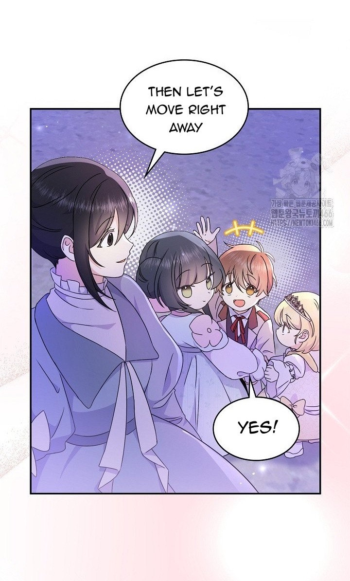 Chapter 21 - Image 79