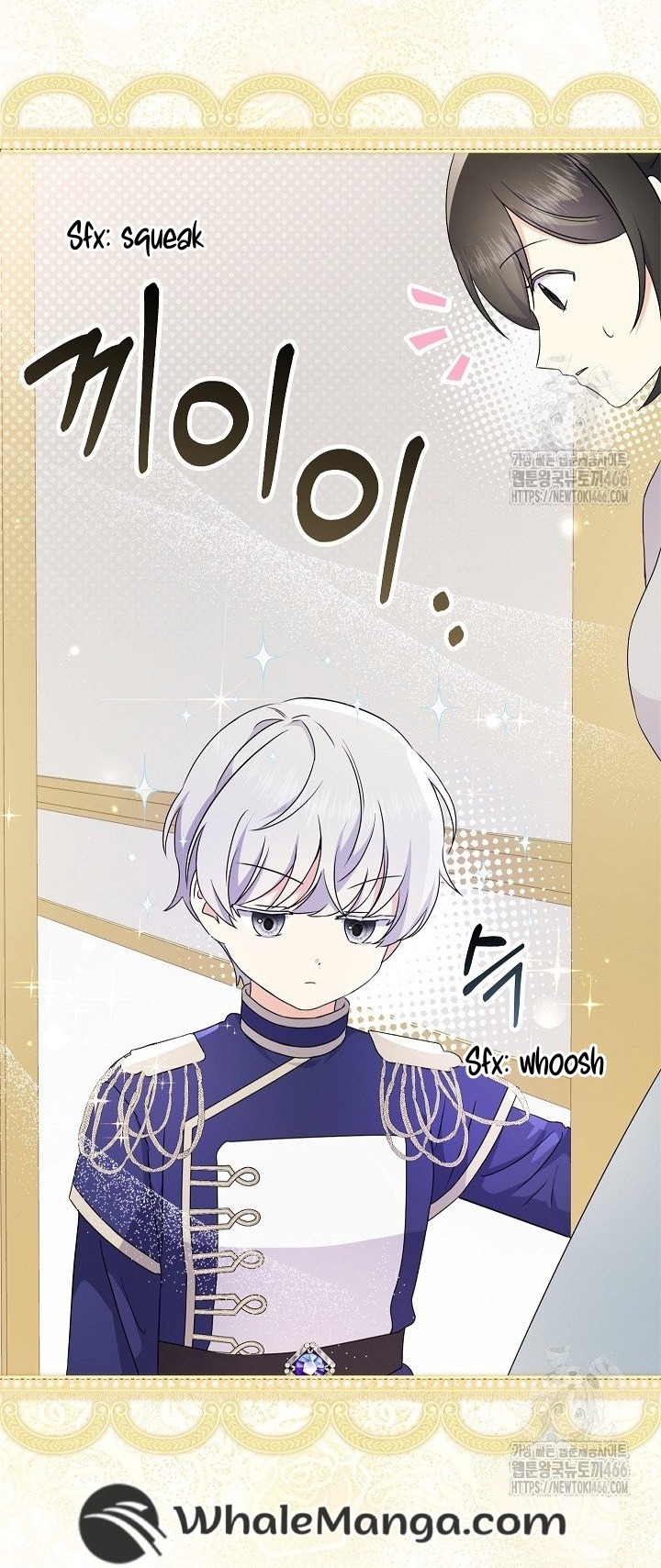 Chapter 21 - Image 87