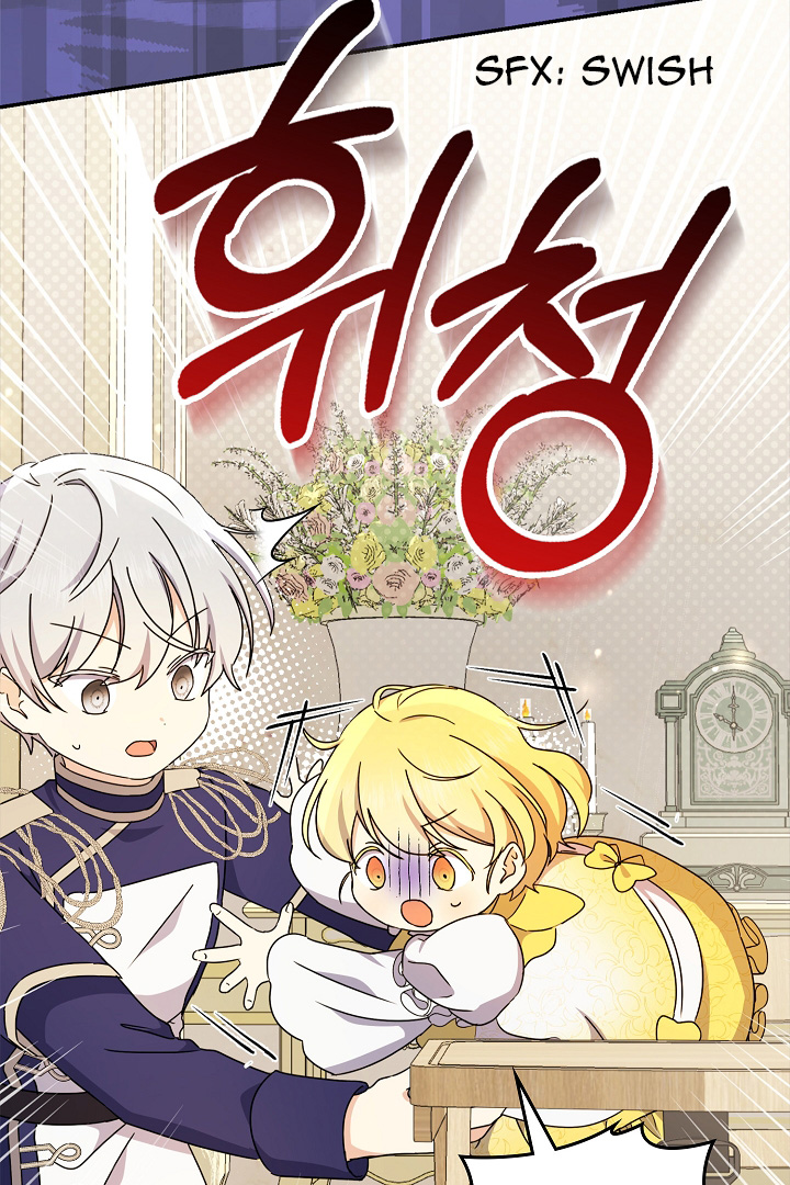 Chapter 23 - Image 38
