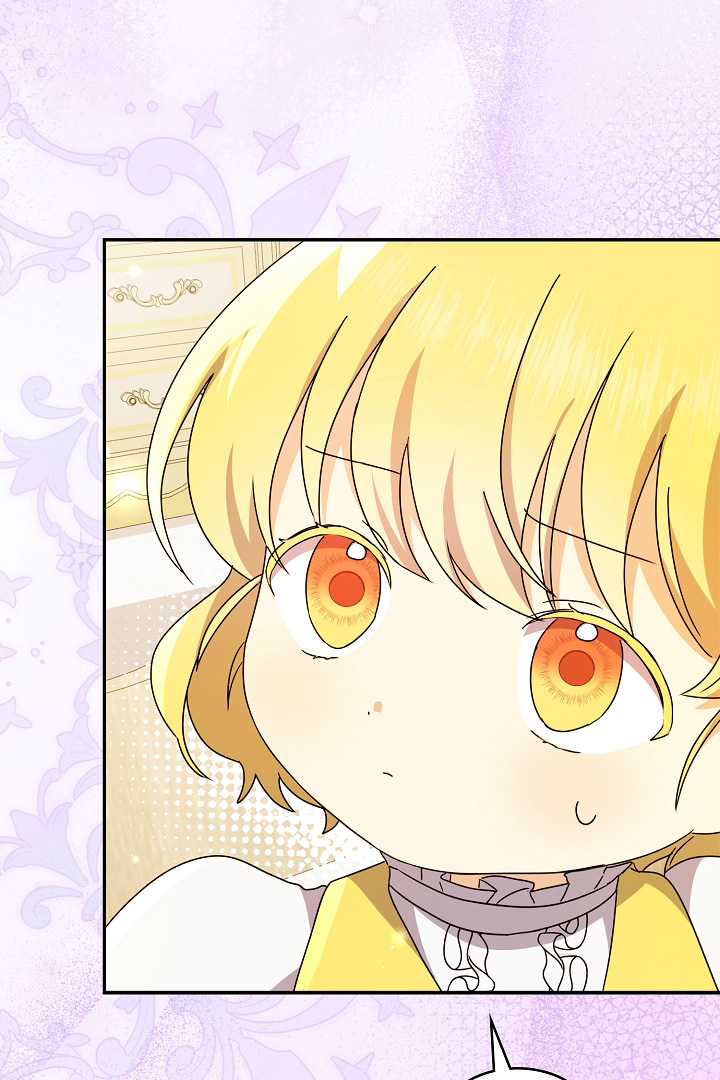 Chapter 23 - Image 7