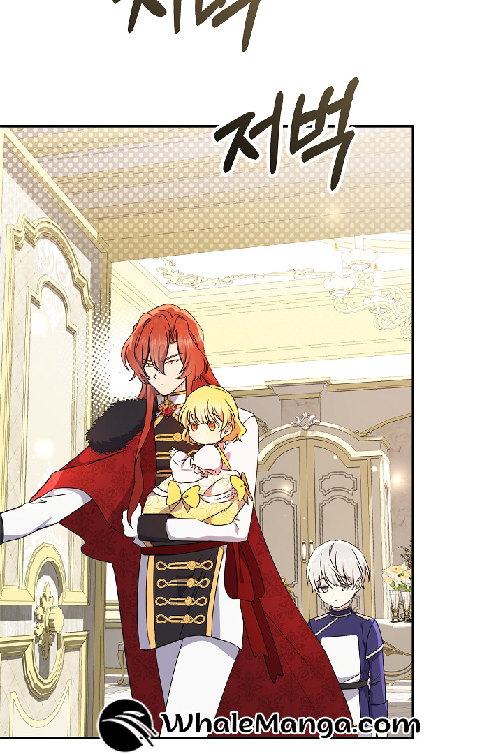Chapter 23 - Image 90