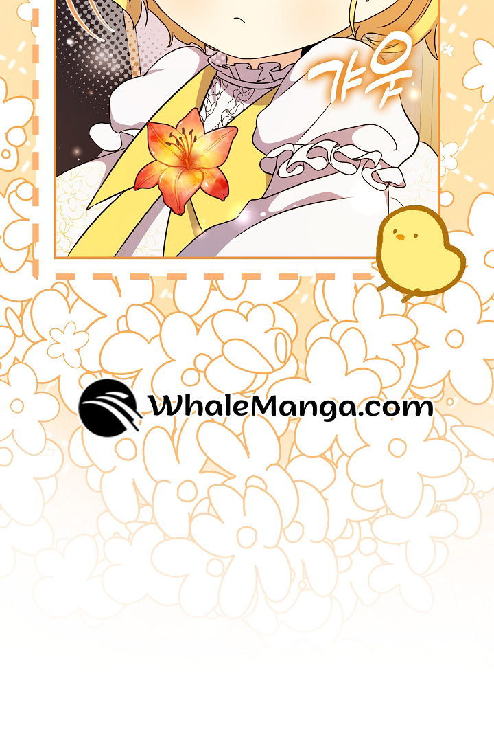 Chapter 23 - Image 95