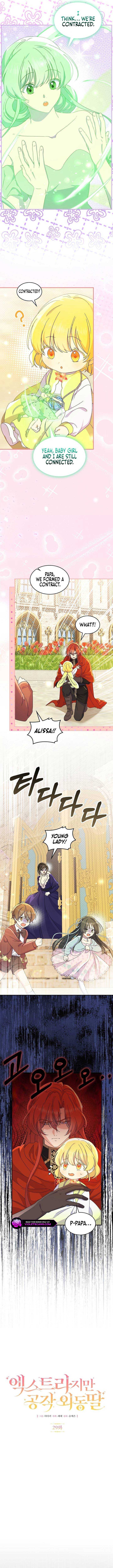 Chapter 29 - Image 5
