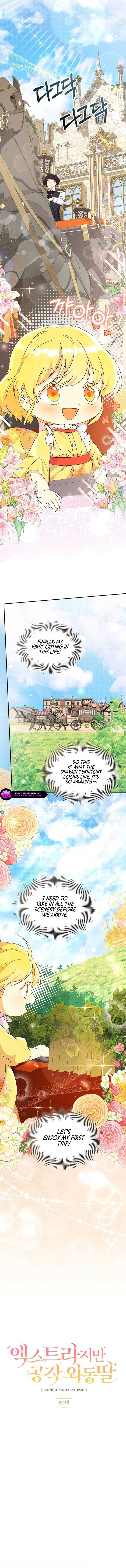 Chapter 30 - Image 3