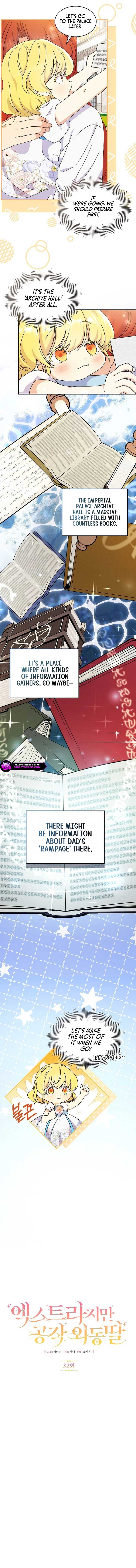 Chapter 32 - Image 5