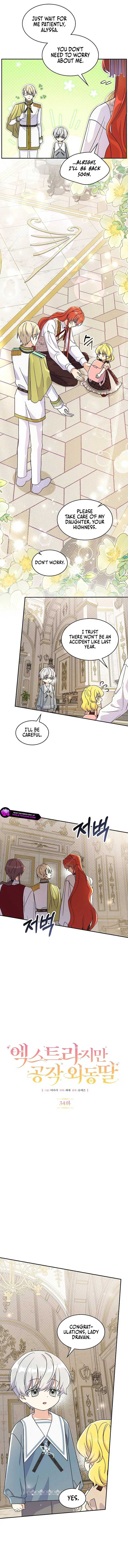 Chapter 34 - Image 4