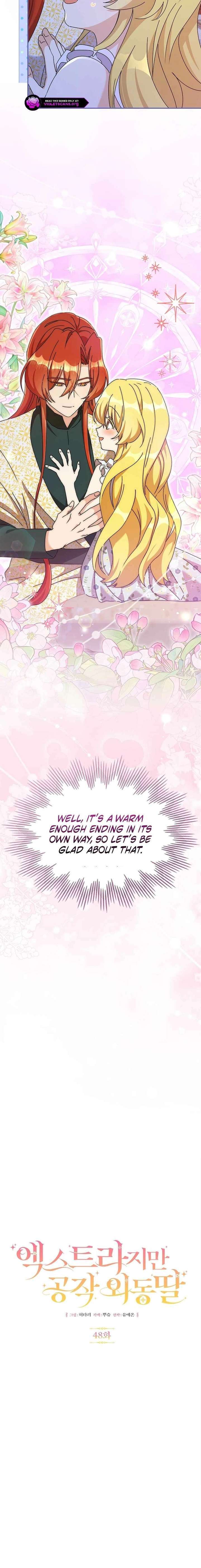 Chapter 48 - Image 4