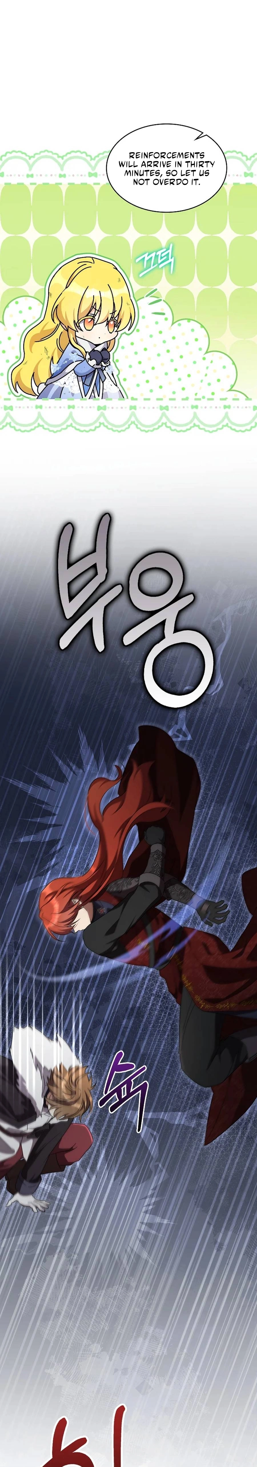 Chapter 53 - Image 13