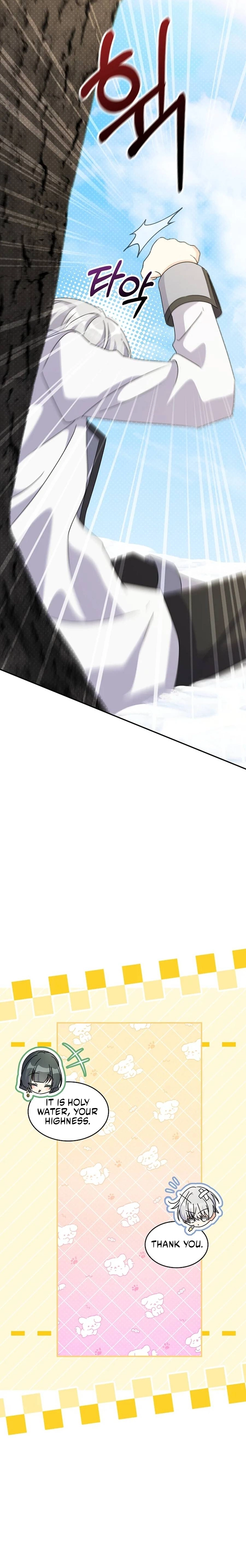Chapter 53 - Image 4