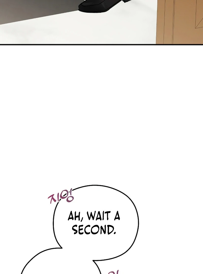 Chapter 1 - Image 106