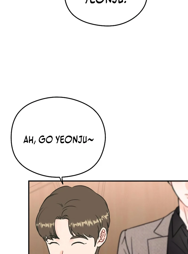 Chapter 1 - Image 114