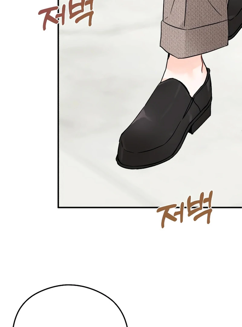 Chapter 1 - Image 118