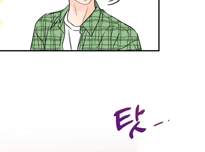 Chapter 1 - Image 120