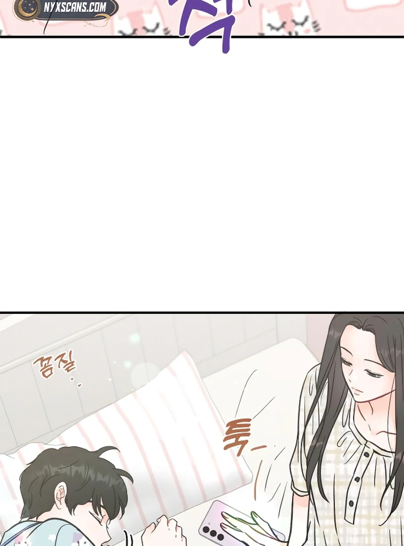 Chapter 1 - Image 15
