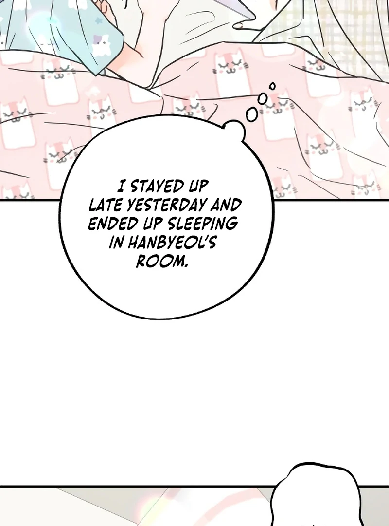 Chapter 1 - Image 16