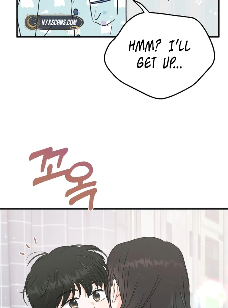 Chapter 1 - Image 26