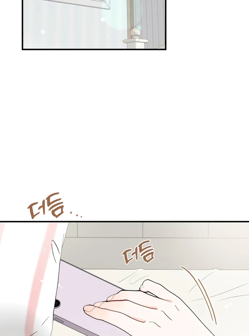 Chapter 1 - Image 3
