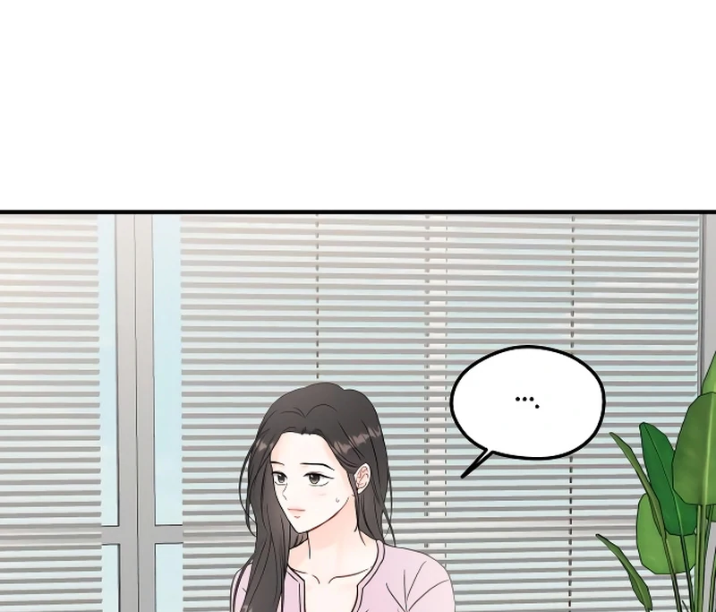Chapter 1 - Image 47